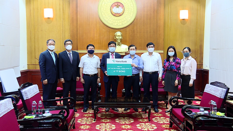 Tiếp nhận ủng hộ phòng, chống covid-19