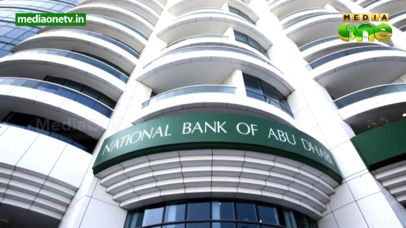 UAE chuẩn bị phát hành tiền kỹ thuật số đầu tiên