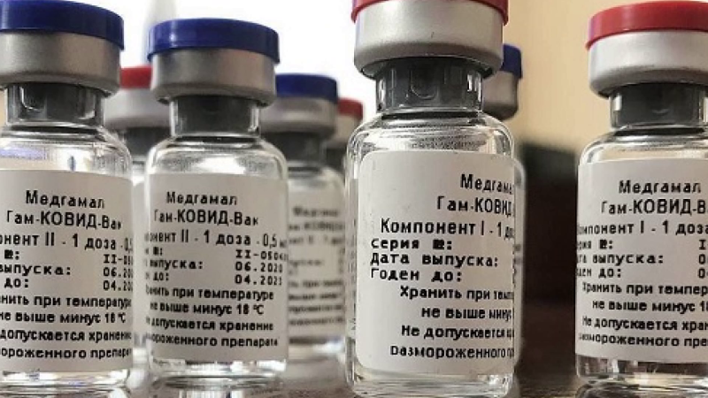 Ch&iacute;nh phủ ban h&agrave;nh Nghị quyết mua 40 triệu liều vaccine Sputnik V