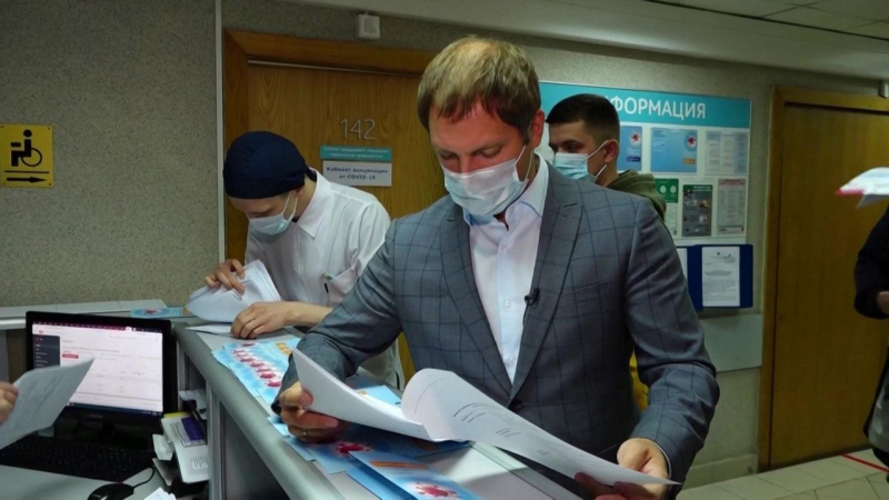 Nga điều tra vụ làm giả giấy chứng nhận tiêm phòng COVID-19