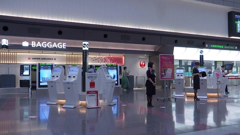 Nhật Bản siết chặt kiểm soát nhập cảnh