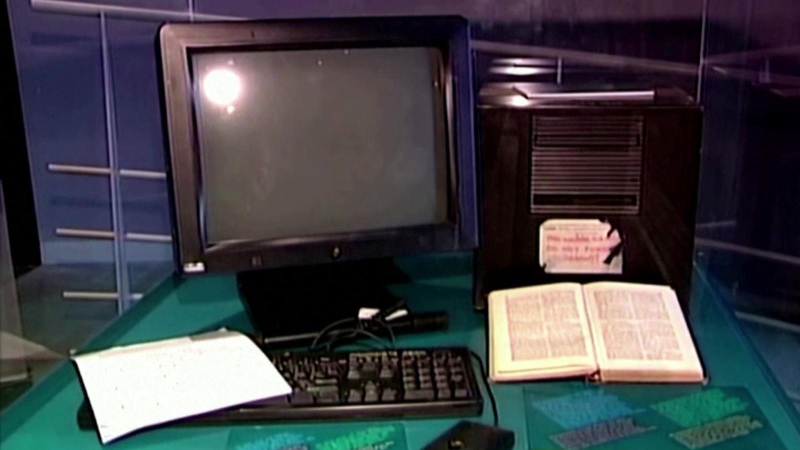 Đấu gi&aacute; hồ sơ m&atilde; nguồn l&agrave;m n&ecirc;n thế giới Web