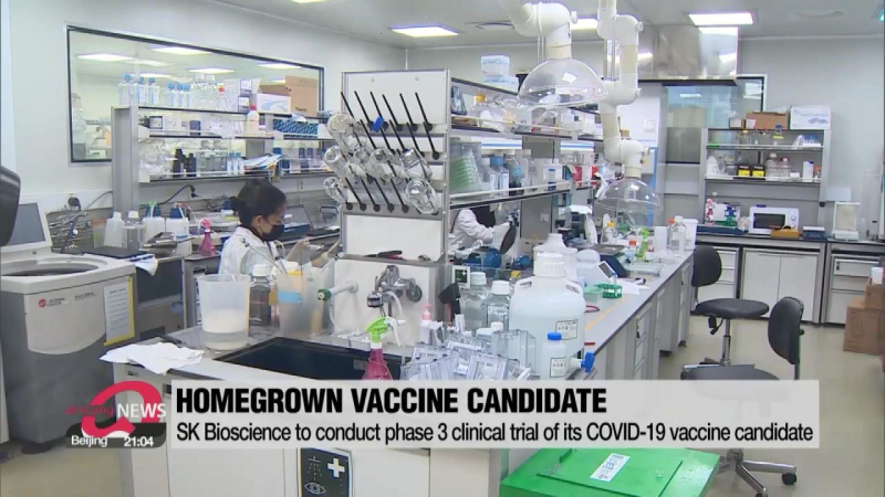 Hàn Quốc thử nghiệm vaccine COVID-19 nội địa