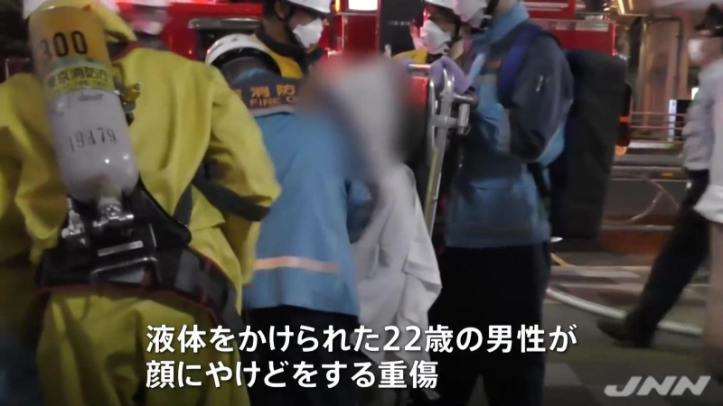 Tấn công bằng hóa chất tại ga tàu điện ngầm Nhật Bản
