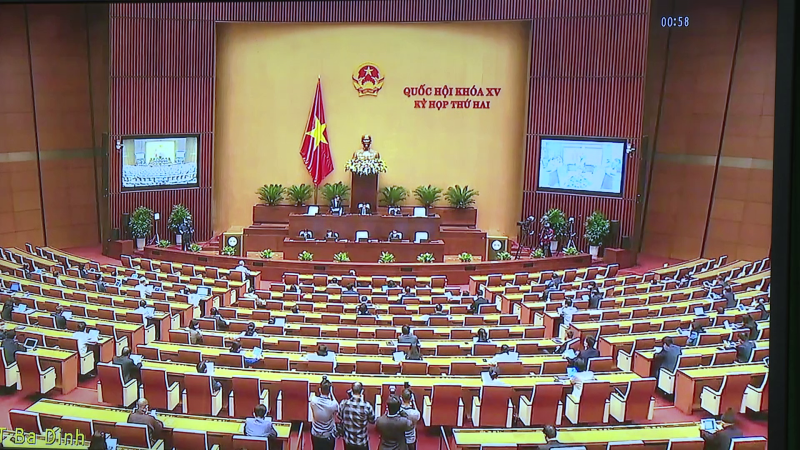 Thảo luận trực tuyến Dự án luật thi đua khen thưởng và luật điện ảnh