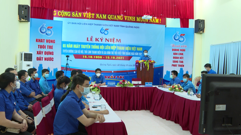 Lễ kỷ niệm 65 năm ngày truyền thống hội Liên hiệp Thanh niên Việt Nam