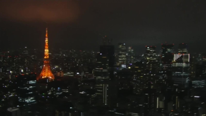 Động đất tại Nhật Bản