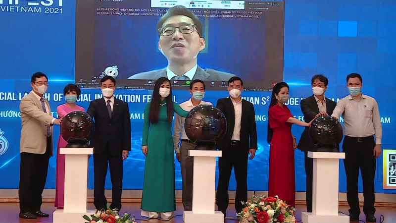 Lễ phát động Ngày hội Đổi mới sáng tạo xã hội