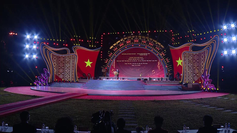 Chủ tịch Quốc hội dự khai mạc Tuần “Đại đoàn kết dân tộc - Di sản văn hóa Việt Nam”