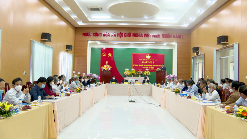 Gặp mặt kỷ niệm 91 năm ngày truyền thống mặt trận Tổ quốc Việt Nam