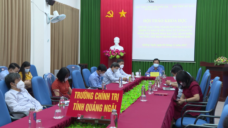 Hội thảo về bảo vệ nền tảng tư tưởng của Đảng