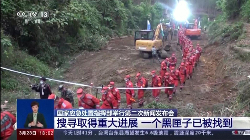 Trung Quốc thông tin thêm về hộp đen máy bay rơi