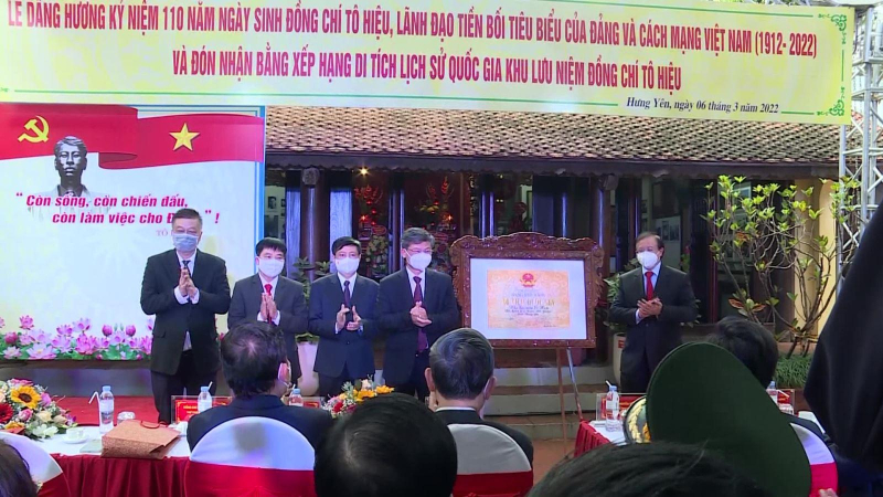 Khu lưu niệm đồng ch&iacute; T&ocirc; Hiệu l&agrave; di t&iacute;ch Quốc gia