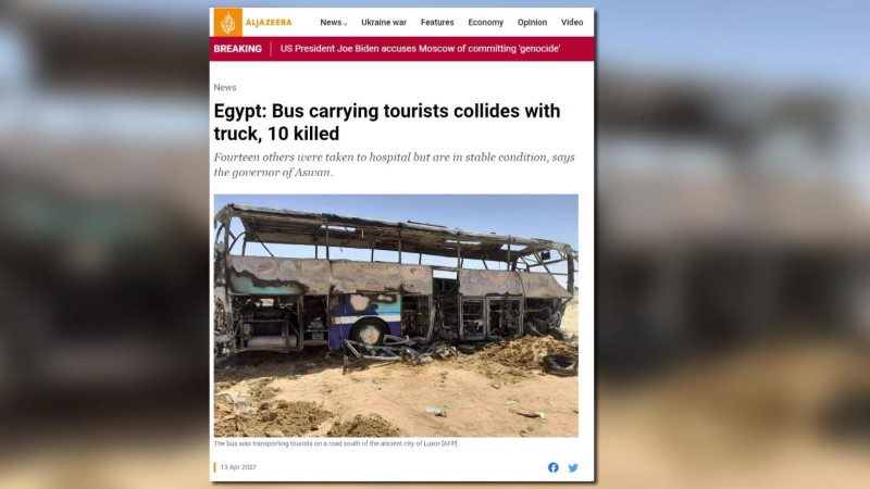 Tai nạn giao thông nghiêm trọng tại Ai Cập