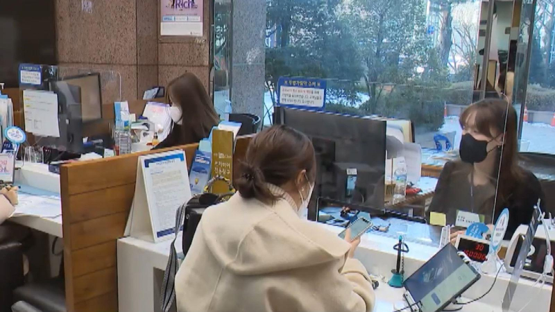 Chính phủ mới của Hàn Quốc trước thách thức hoạch định tài chính