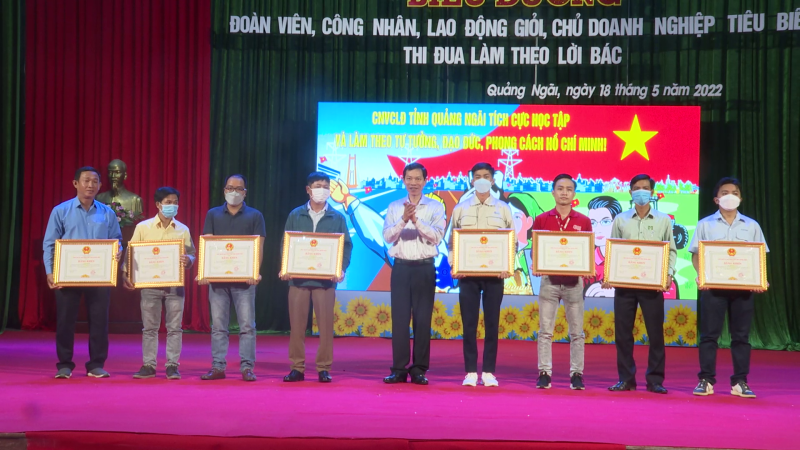 Biểu dương đoàn viên, công nhân, lao động giỏi, chủ doanh nghiệp tiêu biểu