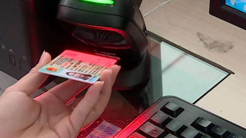 40 triệu người có thể dùng căn cước công dân khi khám chữa bệnh