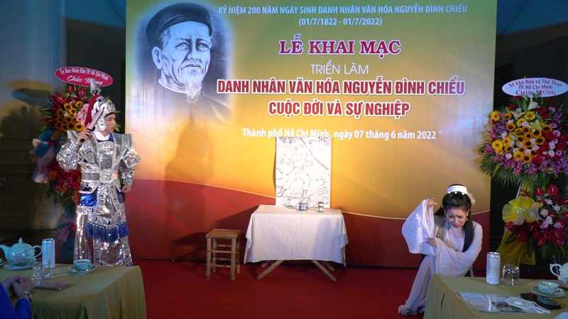 Triển lãm “Danh nhân Văn hóa Nguyễn Đình Chiểu cuộc đời và sự nghiệp”