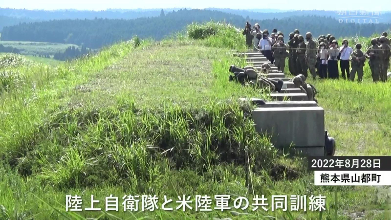 Nhật Bản và Mỹ tập trận chung trên đảo Kyushu