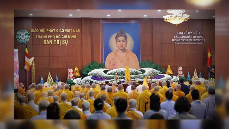 Đại lễ tưởng niệm đồng b&agrave;o tử vong trong đại dịch Covid-19