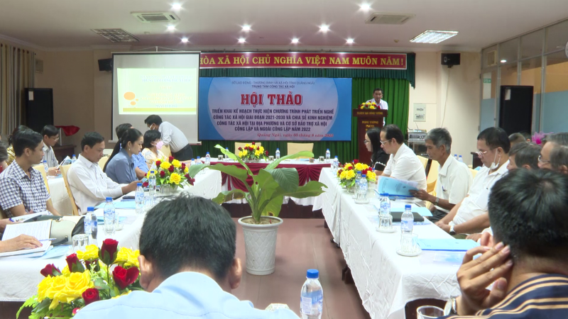 Hội thảo chia sẻ kinh nghiệm nghề c&ocirc;ng t&aacute;c x&atilde; hội
