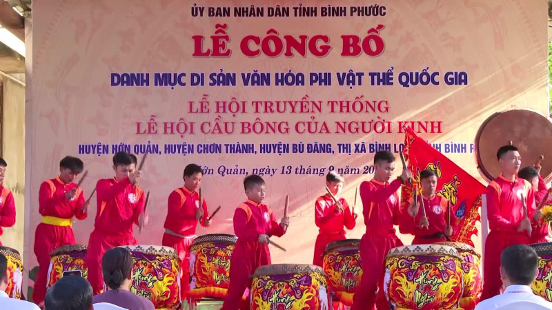 C&ocirc;ng bố Di sản văn h&oacute;a phi vật thể quốc gia Lễ hội Cầu B&ocirc;ng