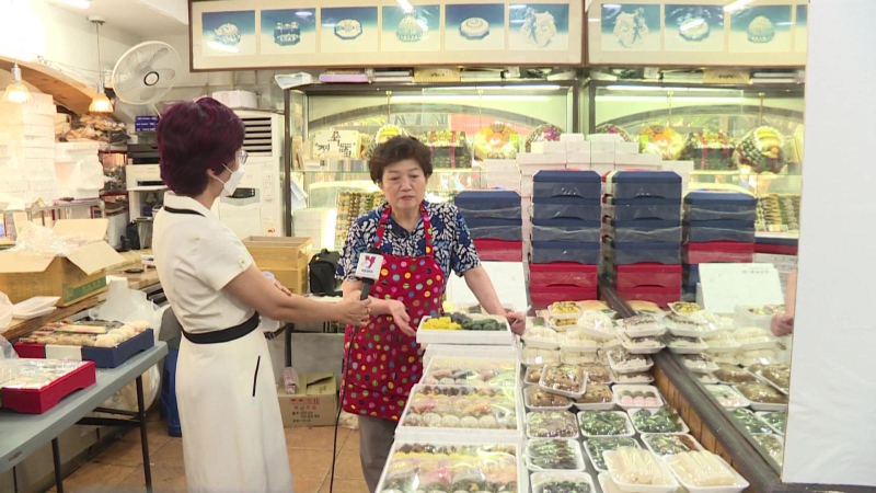 Ngọt thơm hương bánh trung thu Songpyeon