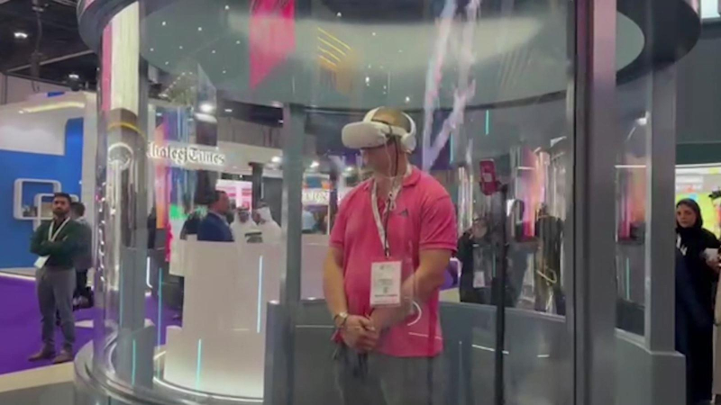 Khai mạc Đại h&ocirc;̣i Truy&ecirc;̀n th&ocirc;ng Toàn c&acirc;̀u 2022