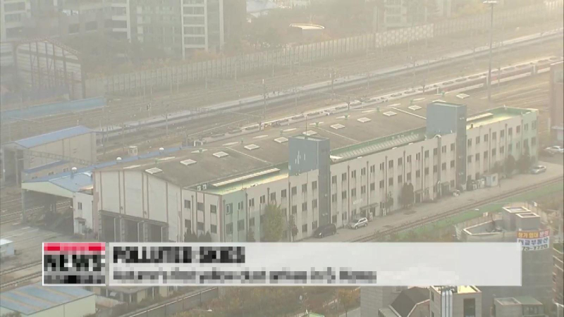 Hàn Quốc nâng mức khuyến cáo về bụi vàng