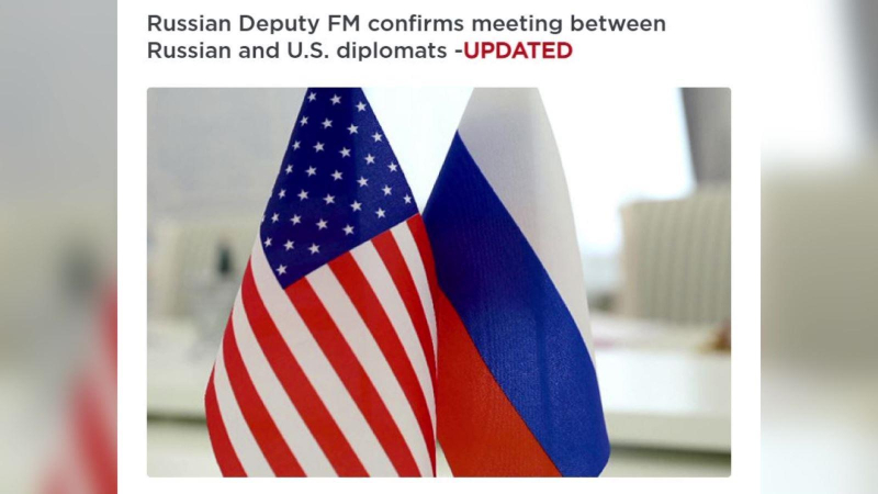 Quan chức Nga – Mỹ gặp nhau ở Thổ Nhĩ Kỳ