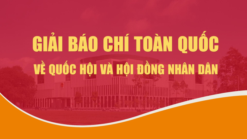 Giải báo chí toàn quốc về Quốc hội và Hội đồng nhân dân (Giải Diên Hồng)