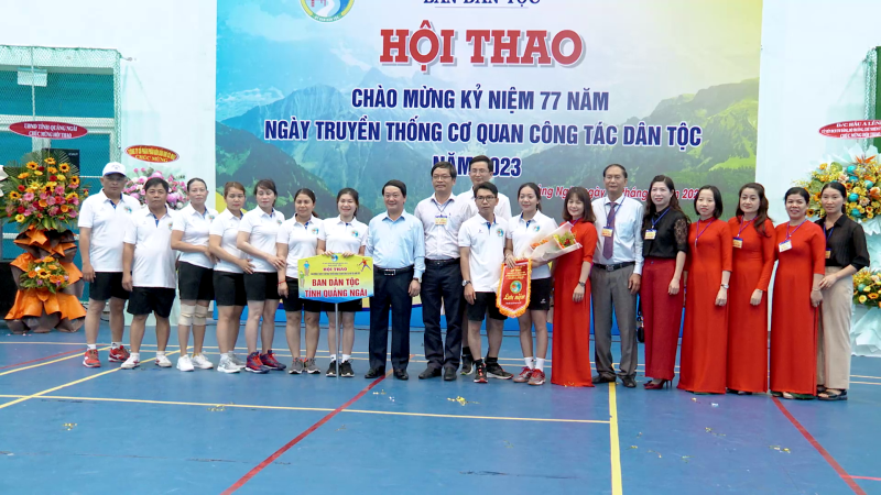 Hội thao cơ quan c&ocirc;ng t&aacute;c d&acirc;n tộc Lần thứ X năm 2023