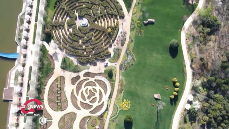 Triển lãm vườn cảnh quốc tế tại Hàn Quốc