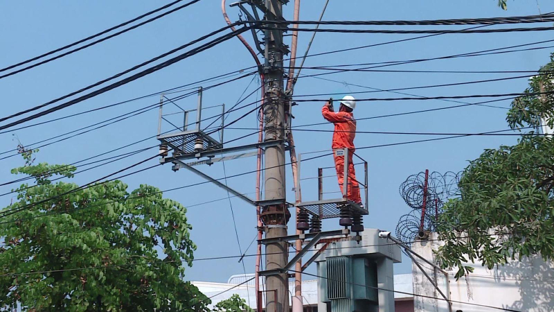 Cách tra cứu thông tin ngừng cấp điện