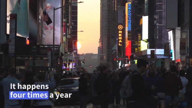 &ldquo;Manhattanhenge&rdquo; - Cuộc tr&igrave;nh diễn &aacute;nh s&aacute;ng kỳ diệu
