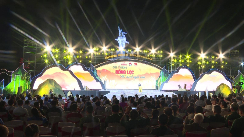 Lãnh đạo tỉnh Quảng Ngãi dự chương trình "Cõi thiêng Đồng Lộc - Nối mạch ngàn năm"