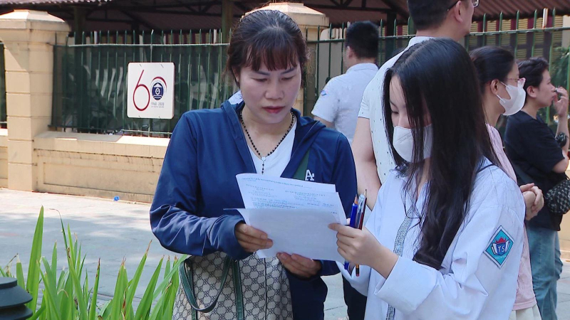 Cách tra cứu điểm thi tốt nghiệp THPT năm 2023