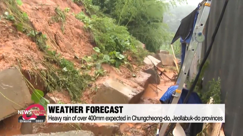 Hàn Quốc ban bố lệnh khẩn cấp phòng nguy cơ sạt lở