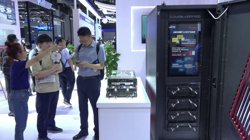 Khai mạc triển lãm thế giới về trí tuệ nhân tạo