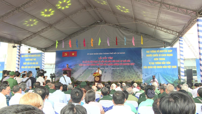 TP.HCM chính thức có đường Võ Nguyên Giáp