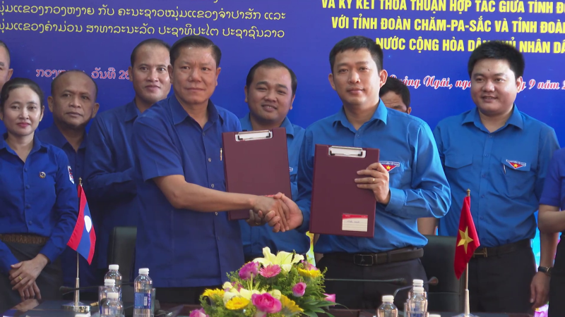 Ký kết thoả thuận hợp tác giai đoạn 2023 - 2027