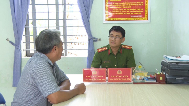 Tố giác tội phạm qua ứng dụng VneID