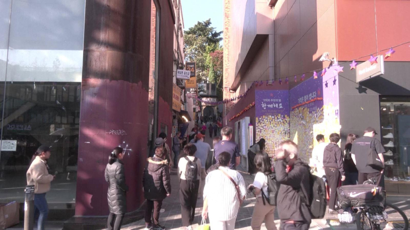 Không khí trầm lắng tại Itaewon dịp lễ Halloween