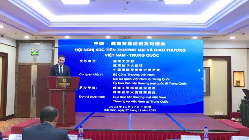 Việt Nam và Trung Quốc tăng cường xúc tiến thương mại và giao thương