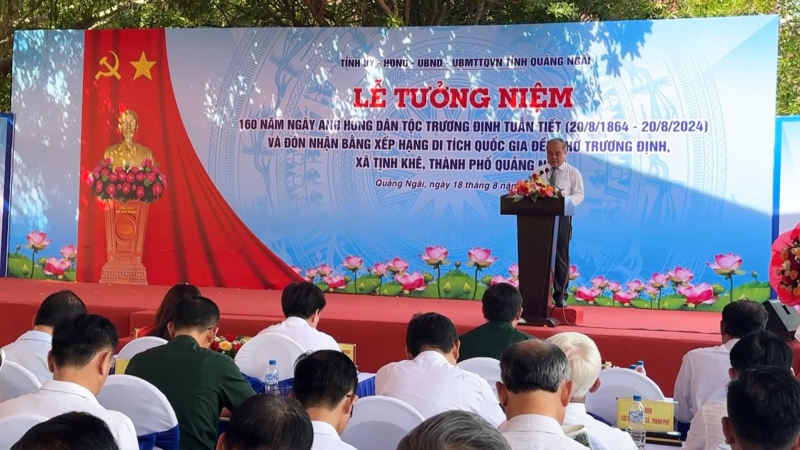 Lễ tưởng niệm 160 năm ngày Anh hùng dân tộc Trương Định tuẫn tiết và đón Bằng di tích quốc gia Đền thờ Trương Định