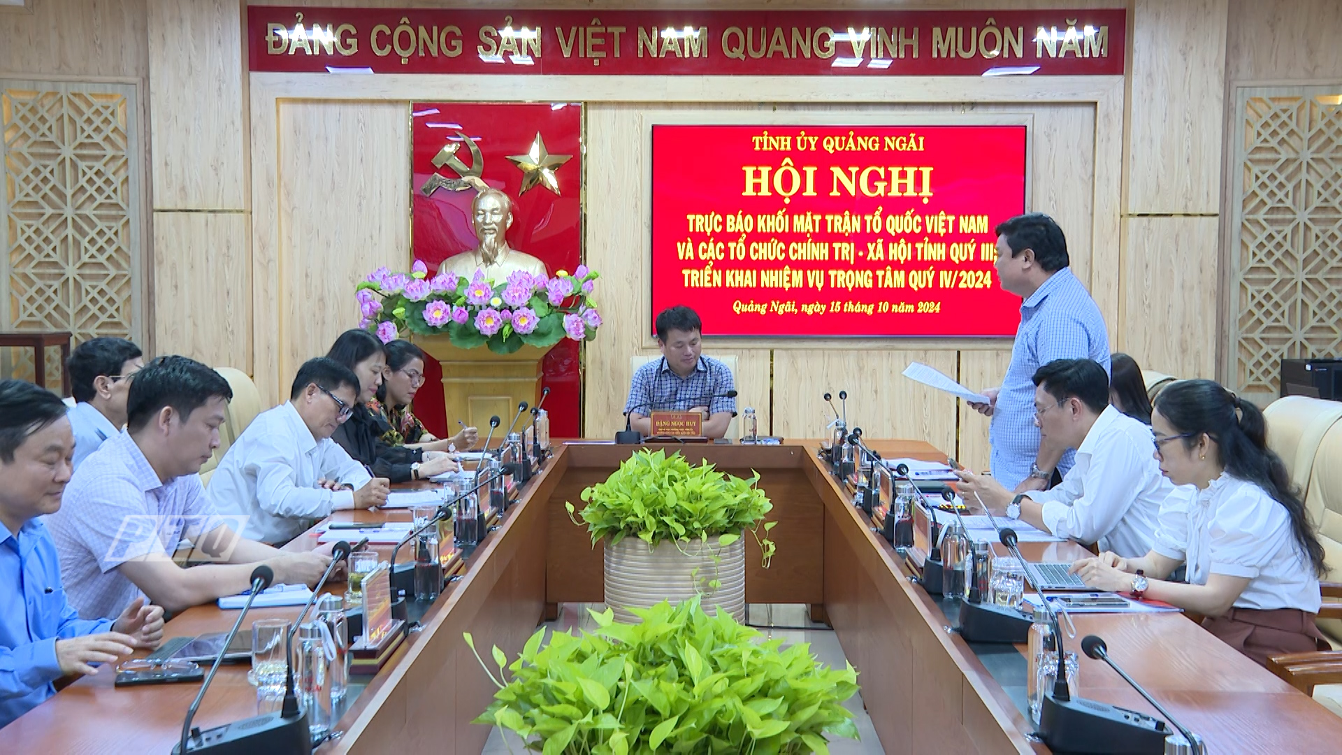 Hội nghị trực báo Khối Mặt trận Tổ quốc Việt Nam và các tổ chức chính trị - xã hội tỉnh