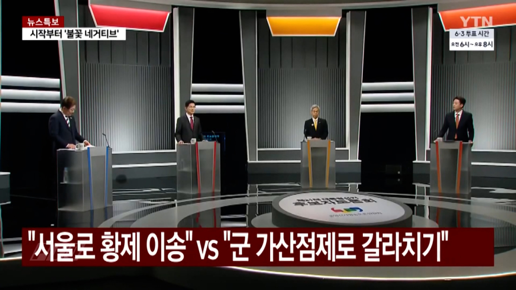 4,ung,vien,16012224.jpg