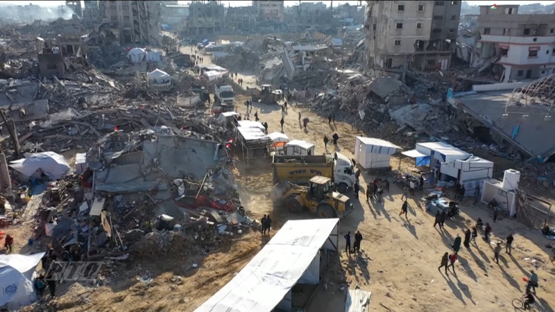 Mỹ đề xuất quỹ viện trợ mới cho Gaza