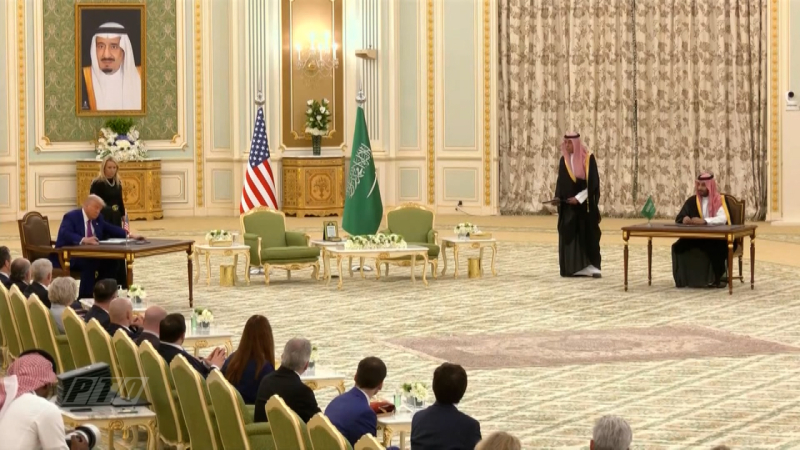 Mỹ và Saudi Arabia ký thỏa thuận lịch sử