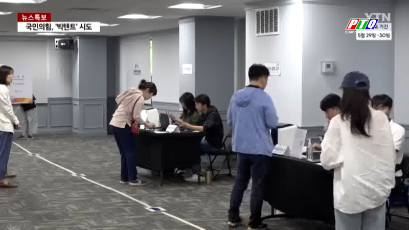 Cử tri Hàn Quốc đi bỏ phiếu sớm